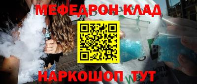 кокаин VHQ Гатчина