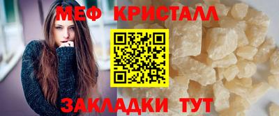 кокаин премиум Волгодонск