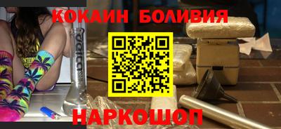 меф VHQ Волжск