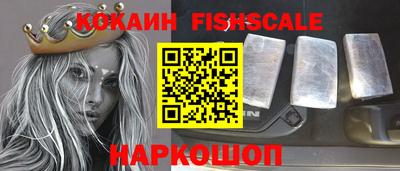 дмт Волжский
