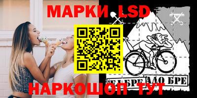 дмт Волжский