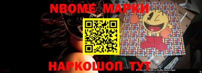 дмт Волжский