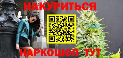 кокаин VHQ Гатчина