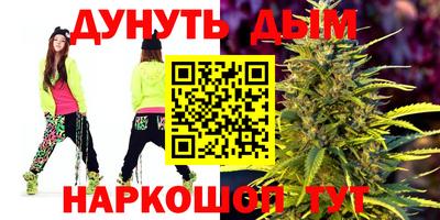 дмт Волжский