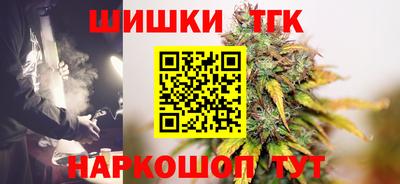 меф VHQ Волжск