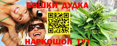 дмт Волжский