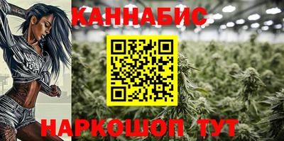 ALPHA-PVP Гай