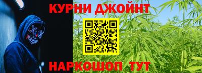 ALPHA-PVP Гай