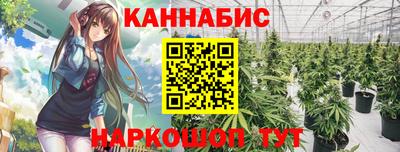 дмт Волжский