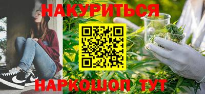 меф VHQ Волжск