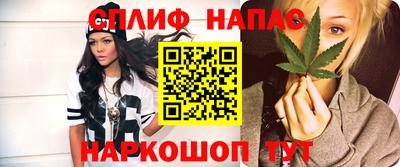 кокаин премиум Волгодонск