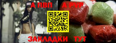 дмт Волжский