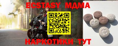 не бодяженный Гагарин