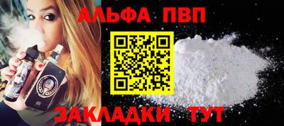 кокаин VHQ Гатчина