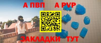 кокаин премиум Волгодонск