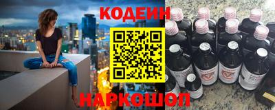 кокаин VHQ Гатчина