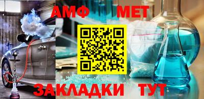 кокаин VHQ Гатчина