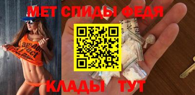 дмт Волжский