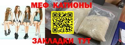 дмт Волжский
