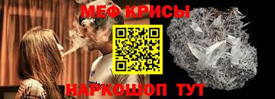 кокаин премиум Волгодонск