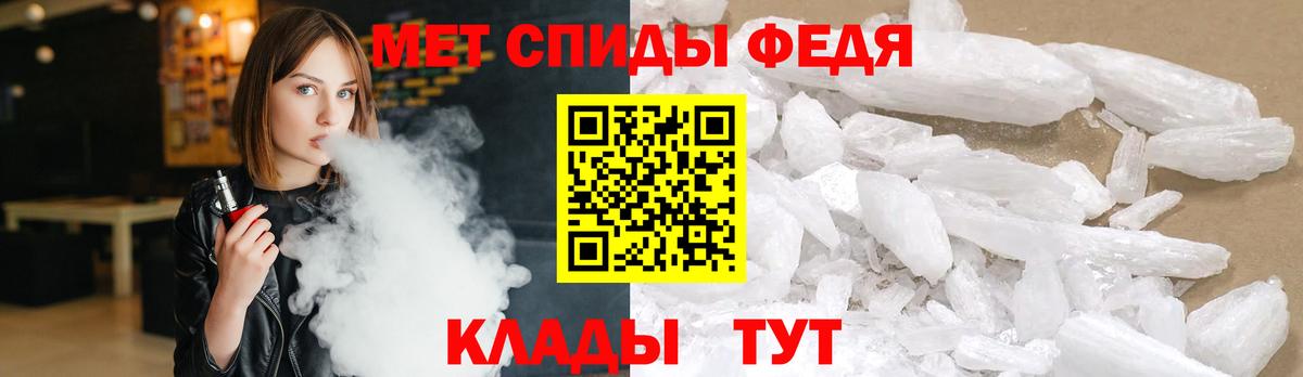  КОКАИН Заводоуковск